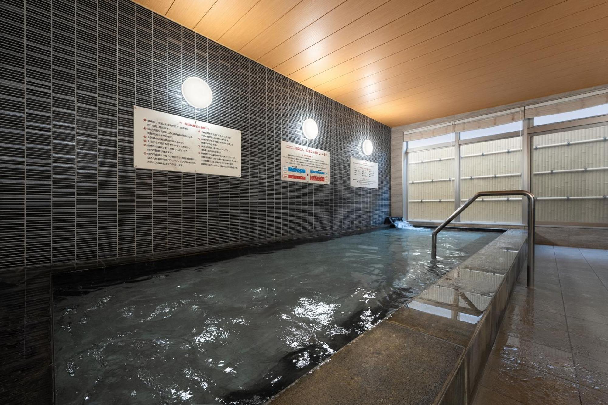 Hotel Oriental Express Kagoshima Tenmonkan 外观 照片