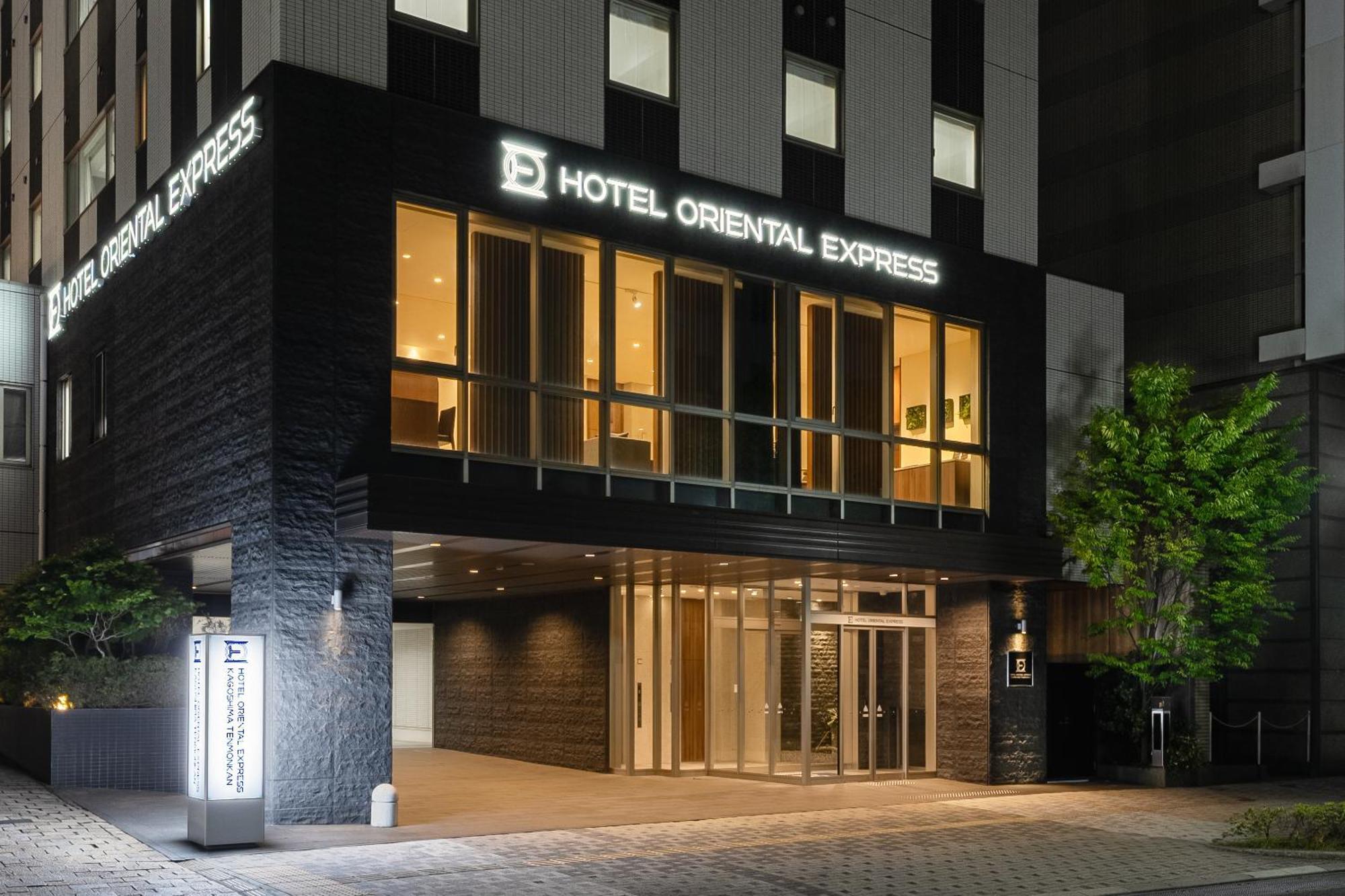 Hotel Oriental Express Kagoshima Tenmonkan 外观 照片